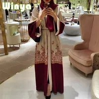 

Hot Style Women Arab Muslim Kaftan Robes Grown Long-Sleeved Girl Hijab Red Abaya Maxi Dress