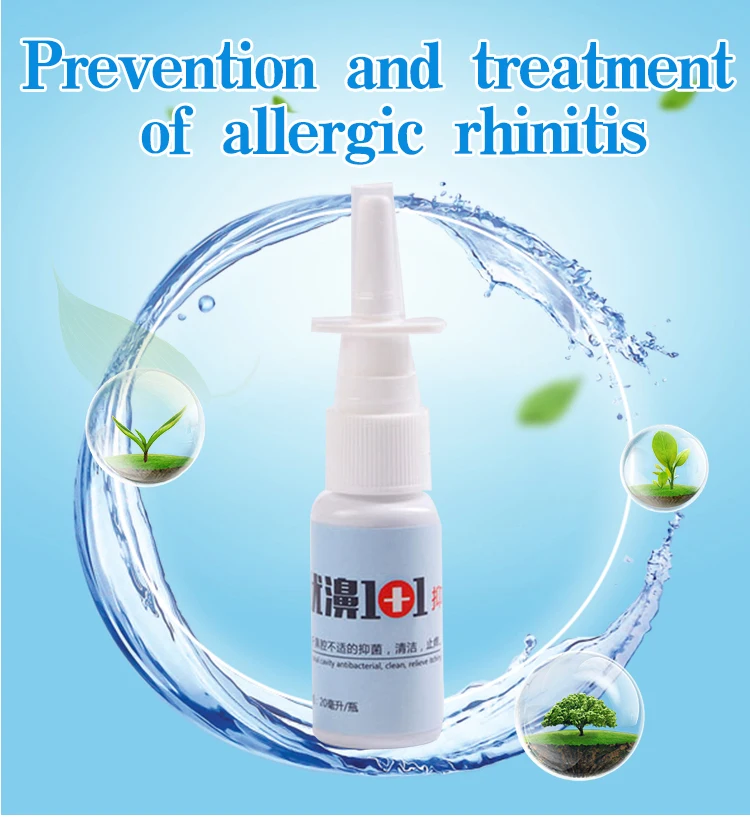 Factory Offer Directly Nasal Spray For Allergic Rhinitis,Congestion