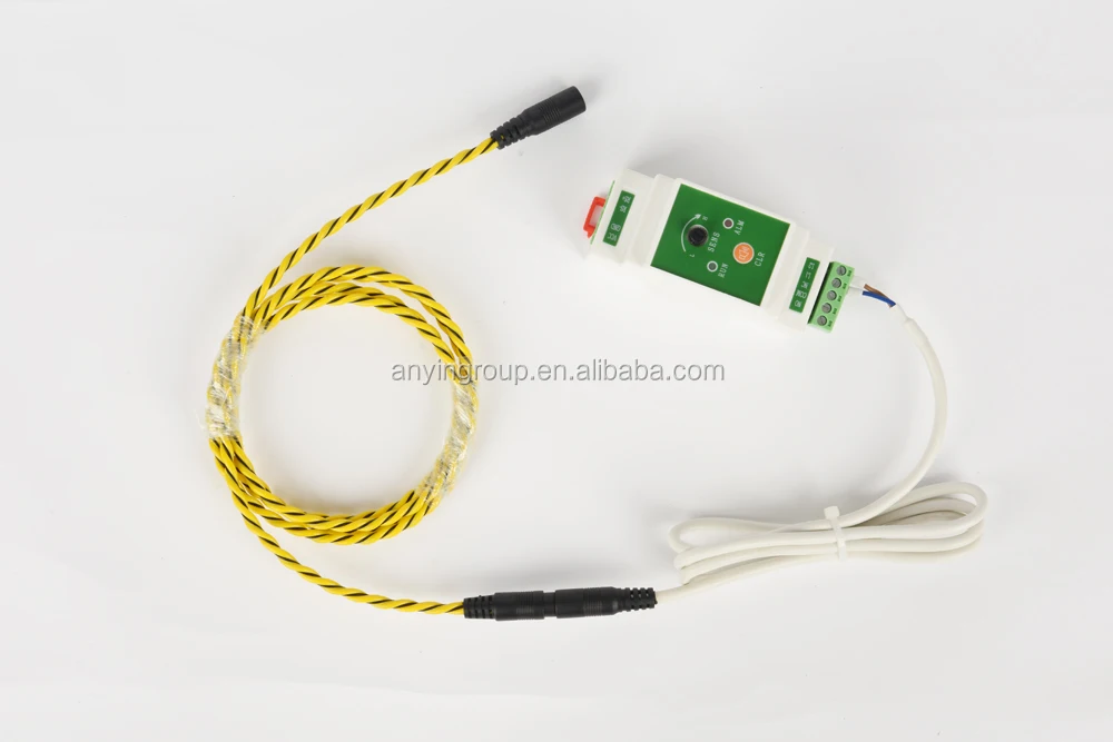 water leak alarm.jpg
