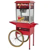 /product-detail/easy-move-ce-approved-8oz-organic-glass-commercial-electric-factory-popcorn-machine-industrial-with-cart-guangzhou-62210899838.html