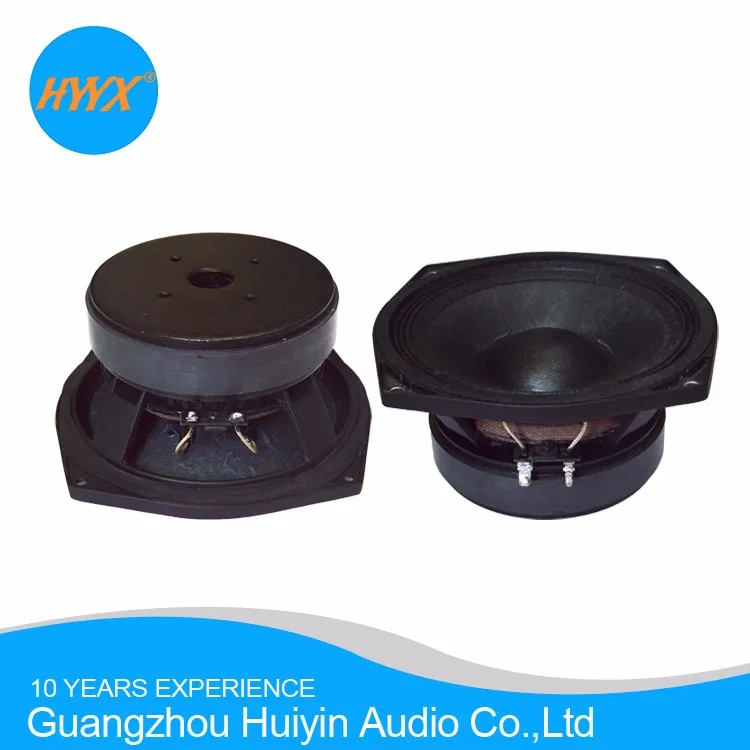 product 65 inch pro midrange speaker 650 025 65 inch speaker for church and cinema audio equipment-0