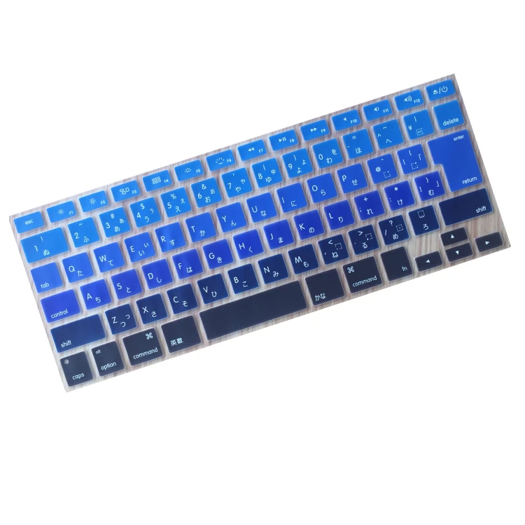 

Custom Color Japanese Silicone Keyboard Cover Skin Protector for Macbook Pro Retina 15