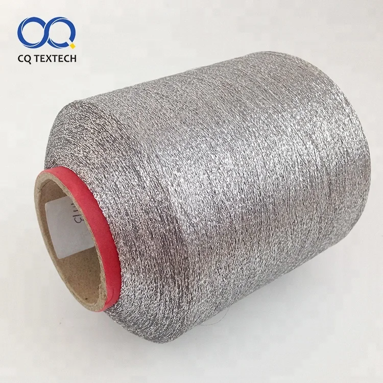 
MOQ=1kg MX sewing polyester metallic embroidery yarn for weaving cloth <img data src=