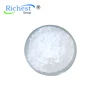High purity rubber accelerator ETU (NA-22) for tyre use CAS NO.96-45-7