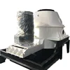 Coal Mining Industrial Vertical Basket Centrifuge Separator