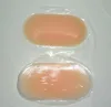 Silicon gel artificial adhesive buttock hip up lift pads enhancer
