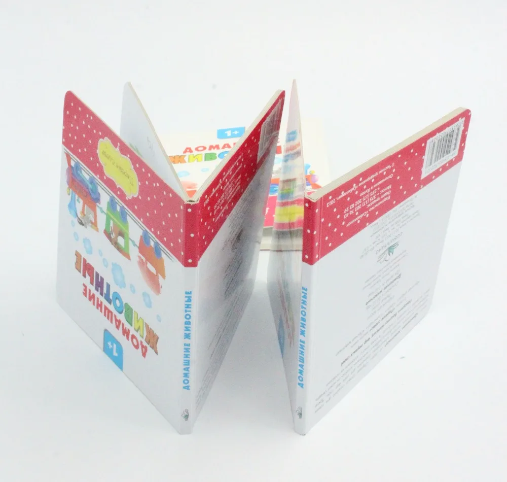 
China Supplier OEM Paper Board Full Color Animals Printing Keepsake Baby Learning Book 