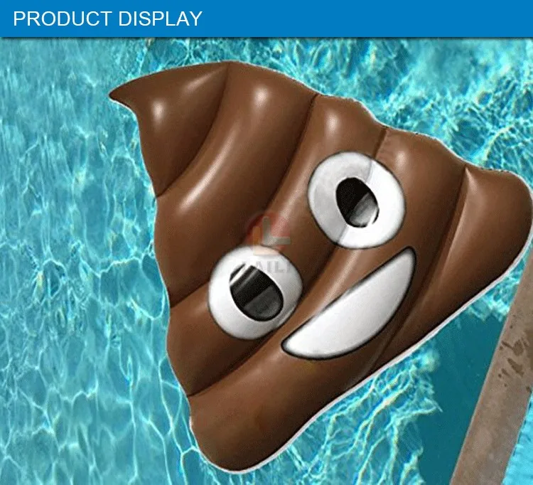 poop emoji floatie