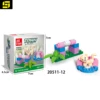 fashion design building blocks city pet training ground English interesting bricks