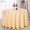 /product-detail/christmas-top-grade-wholesale-gingham-tablecloth-90-inch-round-tablecloth-silver-tablecloth-60663435347.html