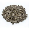 /product-detail/2019-wholesale-black-chinese-sunflower-seeds-market-price-363-60309231609.html