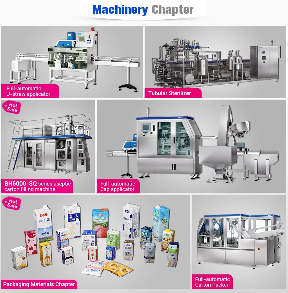 aseptic packaging equipment
