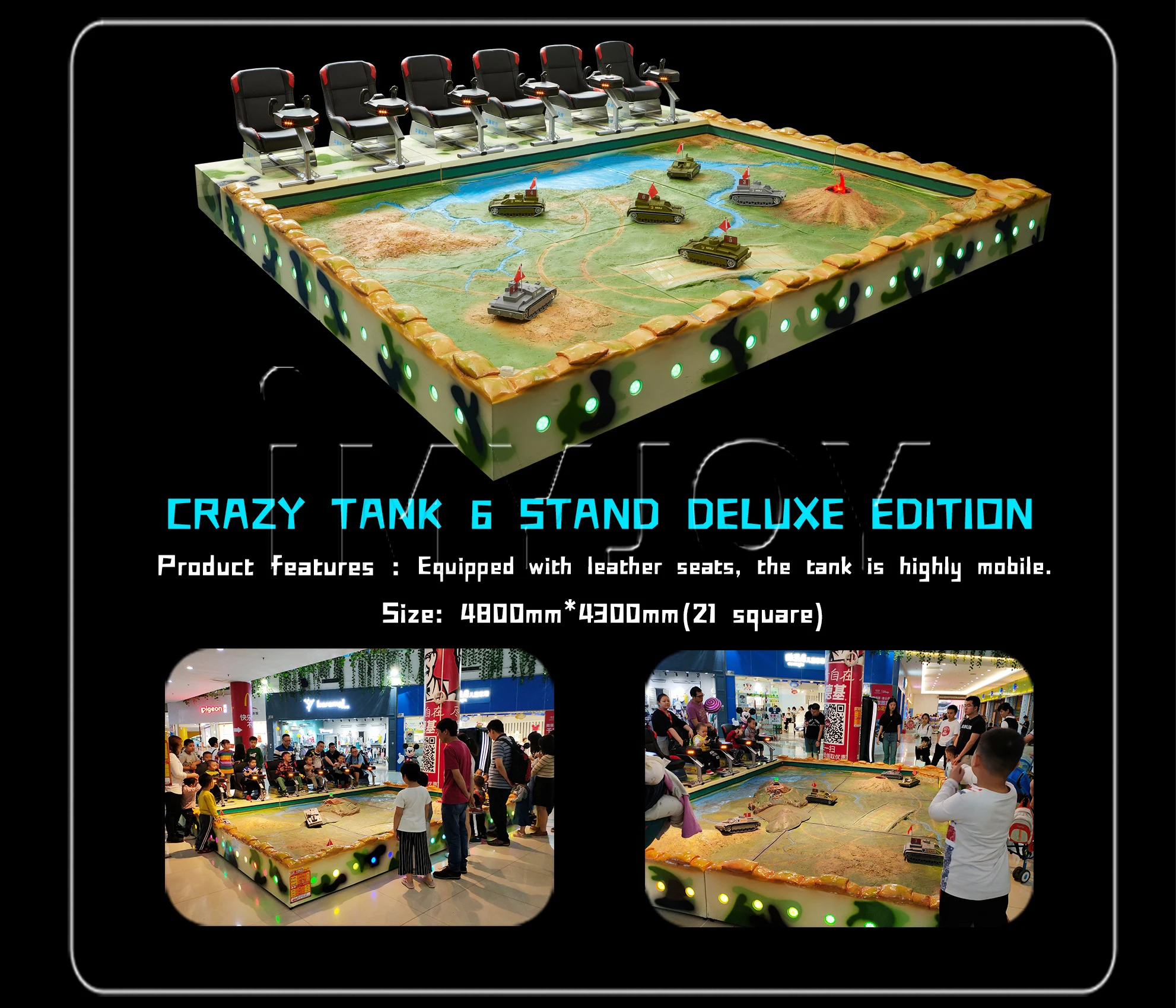 Multiplayer Carnival Game - 360 Degree Rotation Crazy Tank