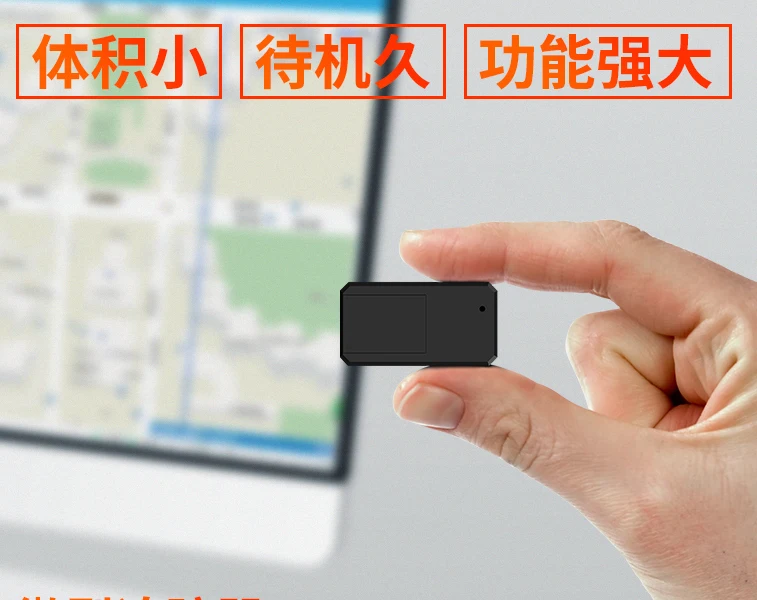 Tkstar Worlds Smallest Low Cost Gps Tracking Device Mobile Phone With