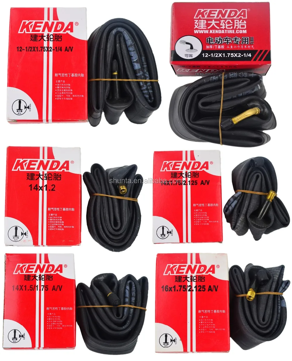 fixie bike tubes