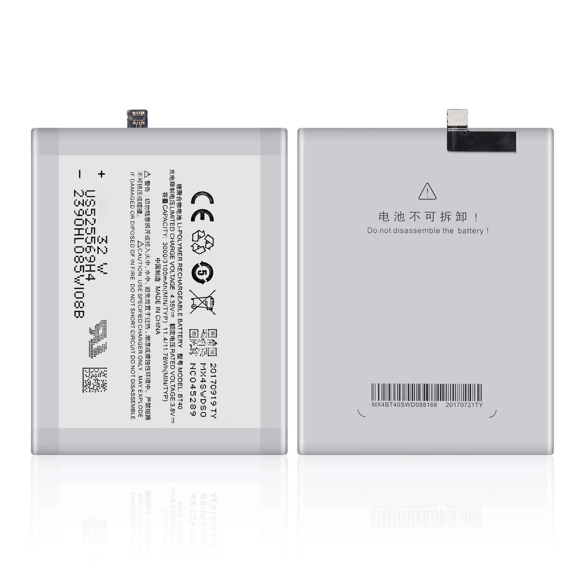 

100% High quality BT40 battery for Meizu MX4 battery MX 4 M460 M461 BT 40 Lithium Polymer replacement batteries 3100mAh