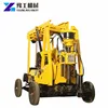 570r/min spindle speed small water well drilling rig with 6.5m drilling mast