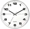 Aluminum Landing Craft Wall Clock 12 Inch
