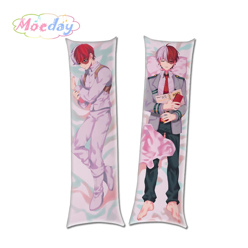 Top-grade My Hero Academia Katsuki Bakugou Izuku Midoriya Hugging Body ...