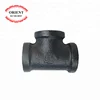 China Factory Black Malleable Iron Pipe Tee fitting 1/4'' , 1/2'' , 1 '' Tee