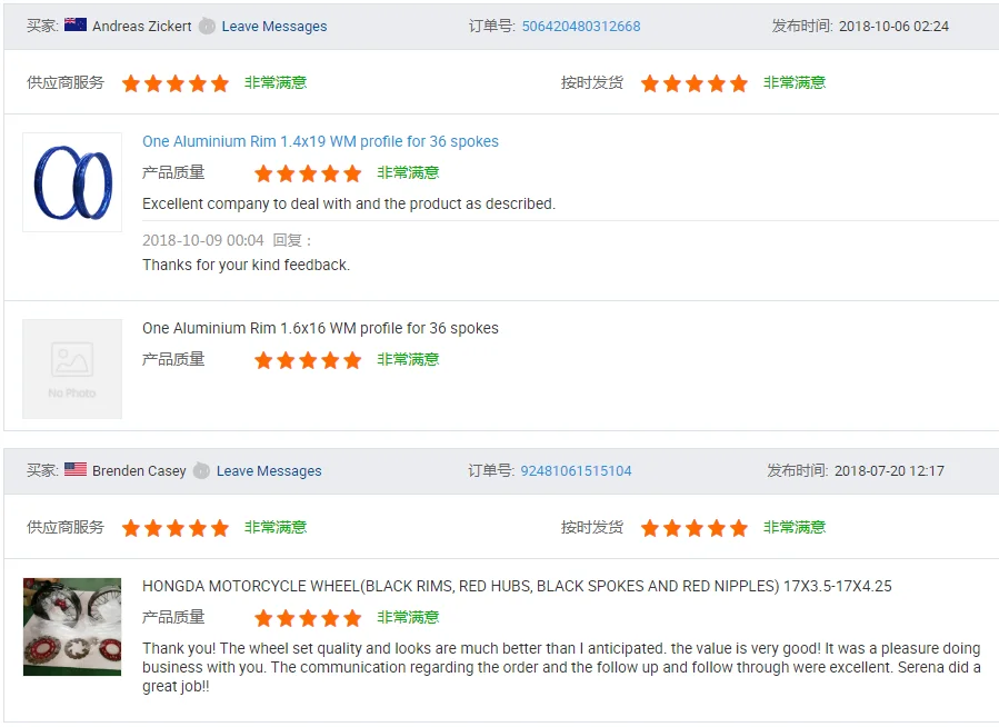 feedback1.png