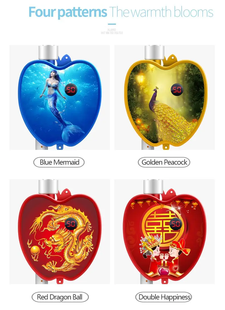 12v dc water heater heating element