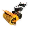 /product-detail/forklift-replacement-broom-kit-for-scrubber-sweeper-60572264985.html