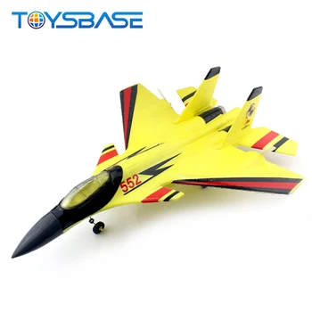 remote model airplanes