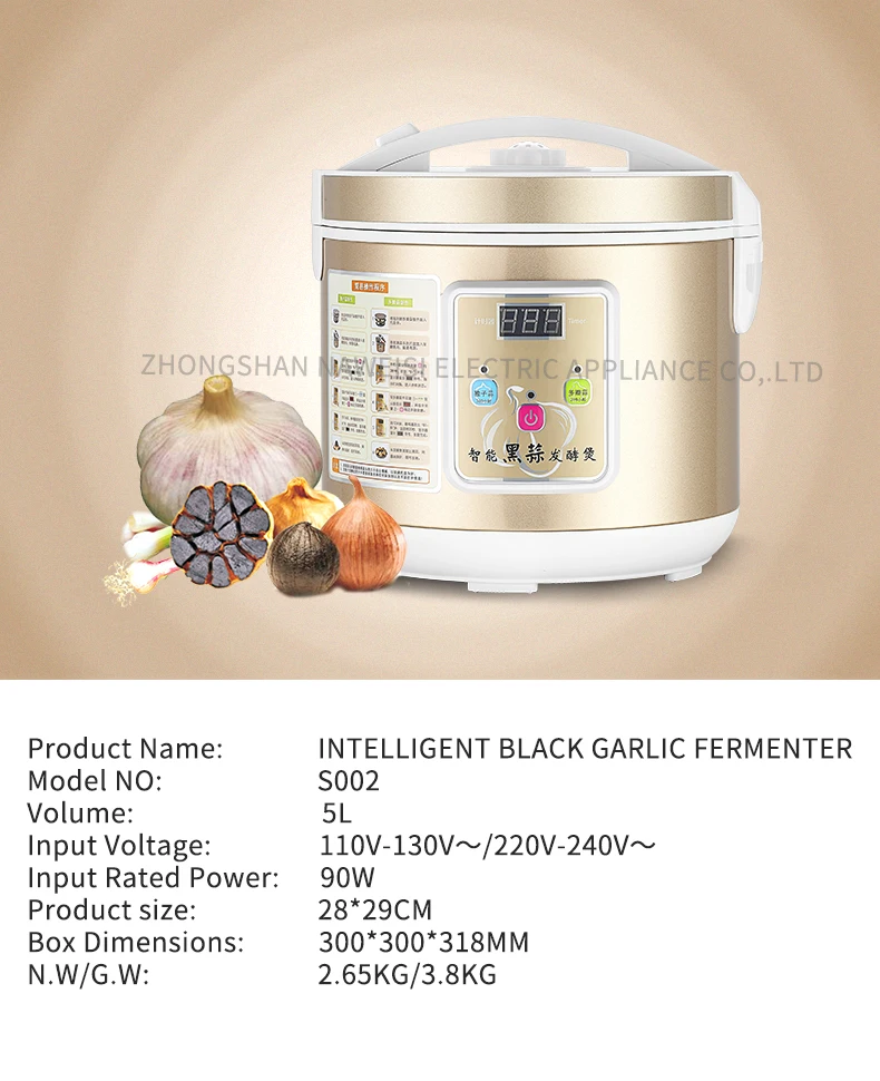 Black Garlic Fermenter Garlic Ferment Box Black Garlic Maker（110V） 