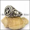 Classic Jewelry Silver Engraved Hollow Patterned Scissor Round Signet Ring