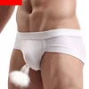 /product-detail/high-quality-men-s-sexy-boxers-briefs-u-convex-shorts-underwear-trunks-underpants-60291951512.html