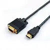 HDMI to VGA 15CM Cable converter Male to female 1080P