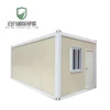 Modern design workers accommodation used office containers for sale container