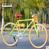 hot sale chinese aluminium alloy frame fixed gear bikes