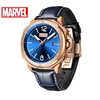 High Quality Crocodile Pattern Luxury Leather Watchband Automatic Watches for Men