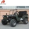 LA-04 110cc/125cc/150cc Military Jeep Cars