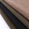 Hot selling knitted winter 100% wool felt woolen suit fabric