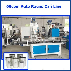 60cpm auto can line.jpg
