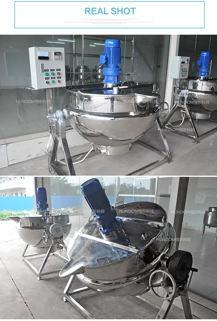 Stainless Steel Electric/ Steam Jacketed Cooking Kettle With Agitator