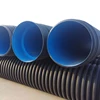 SN8 double wall corrugated HDPE plastic culvert pipe