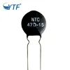 Price list of 47d-15,10d-15 mf72 ntc thermistor current limiter circuit proterction
