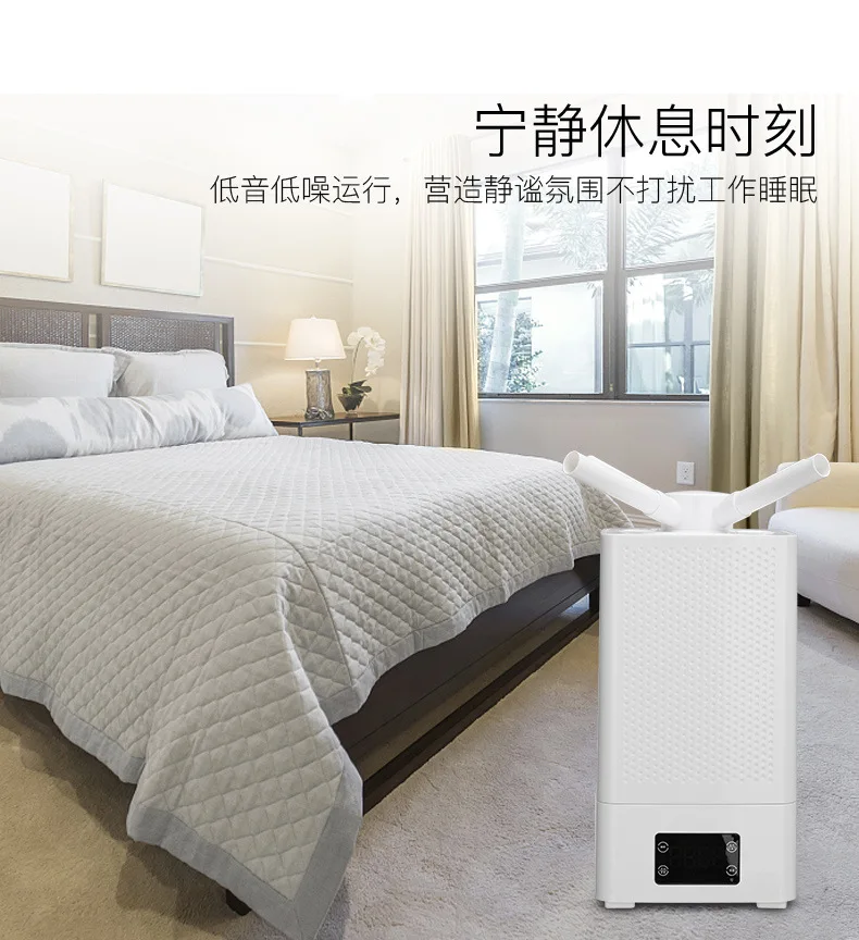 Home Appliances Essential Cool Mist Air Humidifier 11l Large Capacity