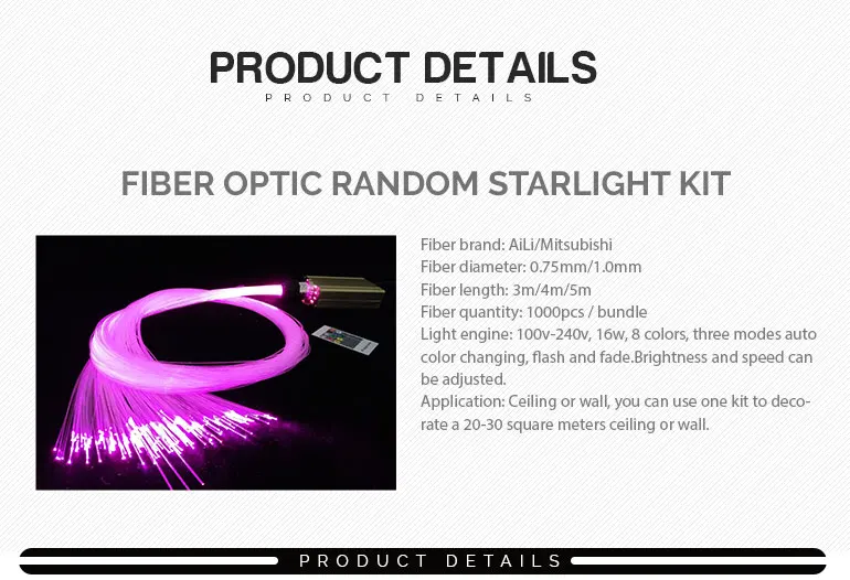 IP68 IP Rating Fiber Optic Lights Item Type Sparkle Glow Fibre Optic Cable