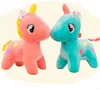 Quality 11.8' Stretch Velvet Plush Fluffy Unicorn Animal Ideal Birthday Present Gifts for Girls