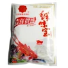 Factory wholesale sales of MSG used for cooking