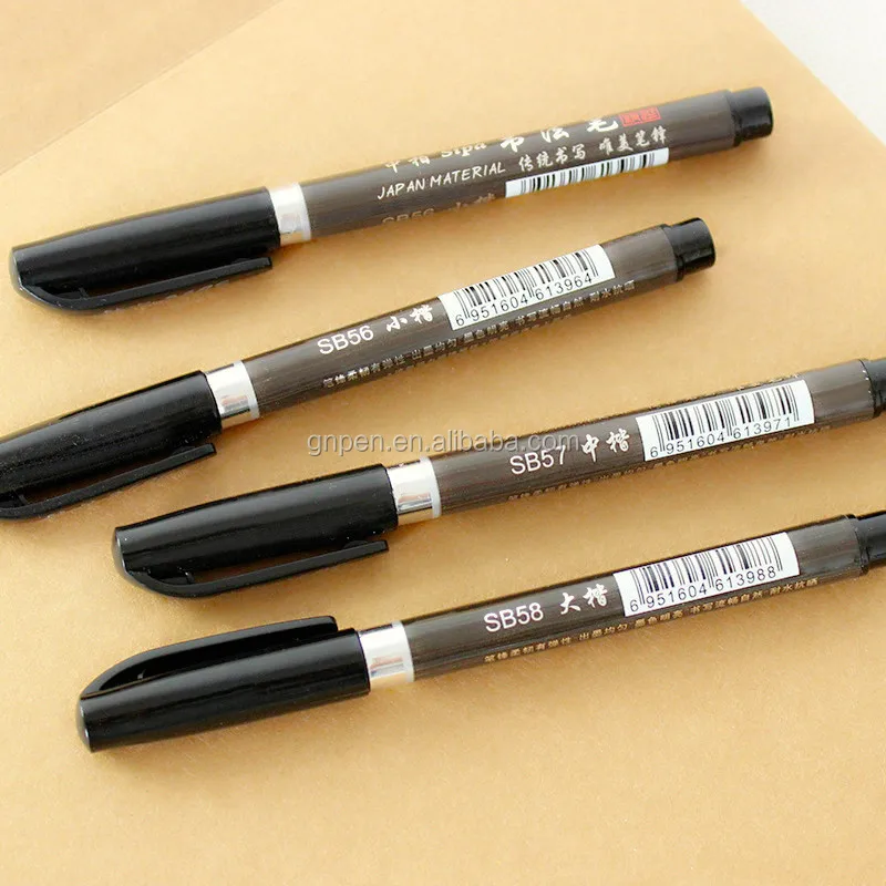 
Sipa Brush Pen Chinese Japanese Calligraphy Brush Pen 
