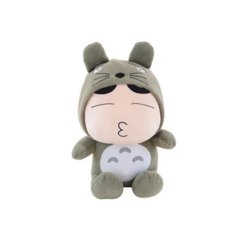 shin chan teddy bear