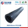 Outer Diameter 190mm, Inside Diameter 133mm Peek Pipe