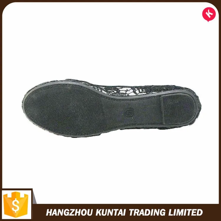 GF154-034-OUTSOLE