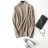 AW2019 New fashion Custom turtleneck stylish rib knitted side slit Knitwear Ladies Sweaters For Women Yak merino wool Sweaters